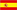 Spaans